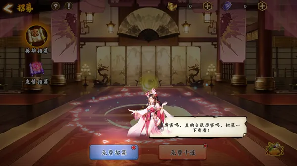 天神赵子龙0.1折版