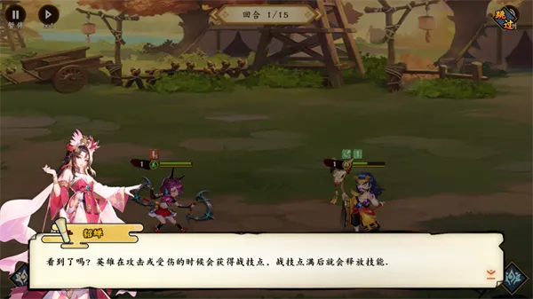 天神赵子龙0.1折版