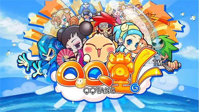 qq堂单机版下载截图1