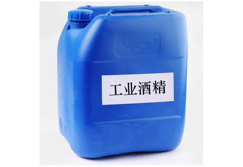 竞途体育 安卓版 界面截图