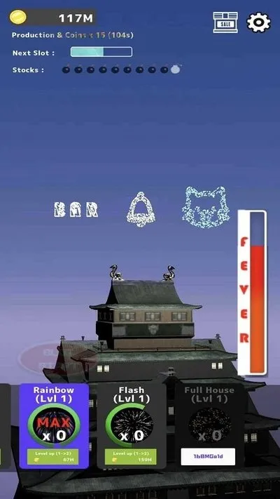 疯狂烟花大师免费版下载截图1