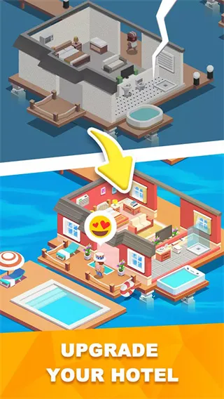 闲置度假村巨川截图5