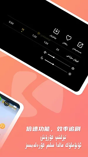 KIXMIX看电影截图2