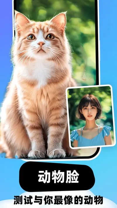 云朵相机手机版截图4