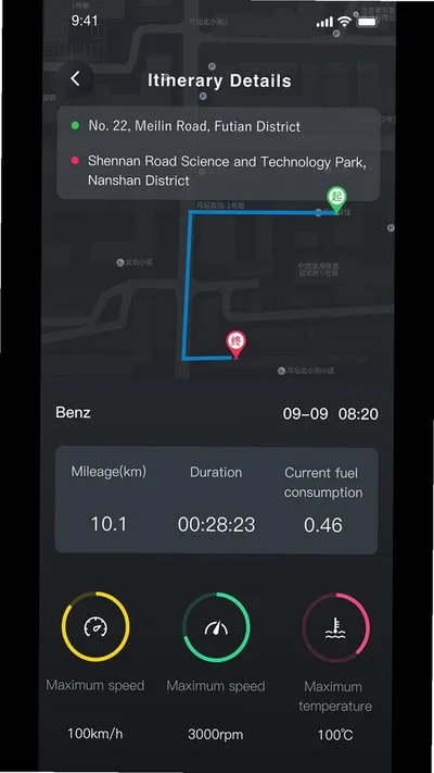 Advancer AD10官方正版截图3