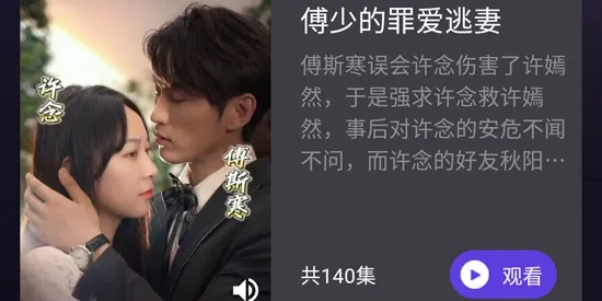 河马大全app最新版