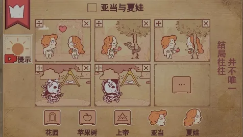 彩色世界游戏免广告版 彩色世界游戏免广告版