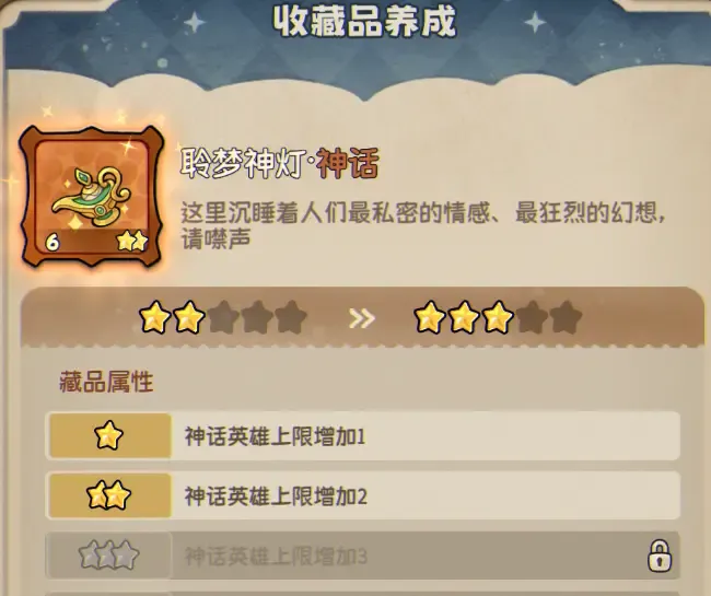 新手小技巧1
