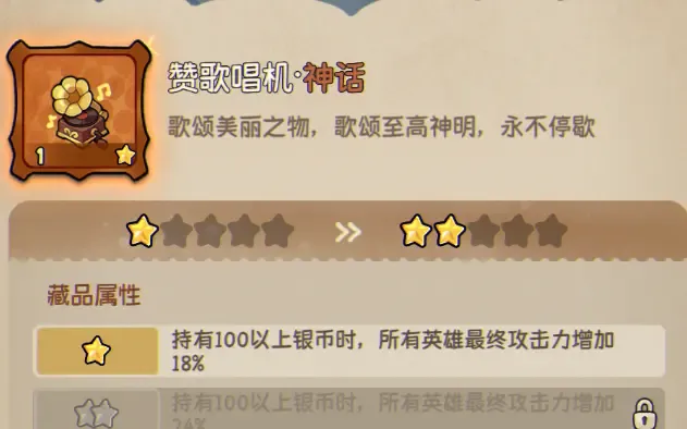 新手小技巧3