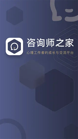 使用方法1
