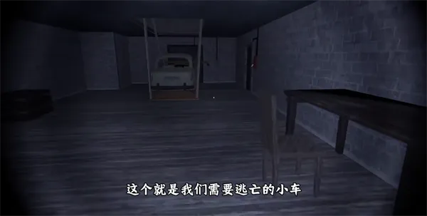游戏攻略1