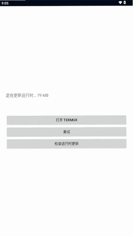 DeepSeekHarness手机端下载截图1