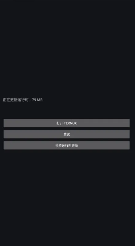 使用方法1