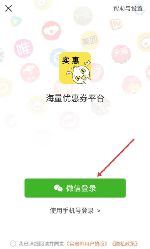 使用方法1