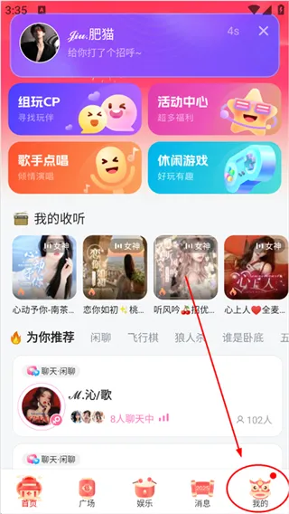 怎么设置1
