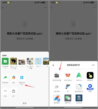 mm管理所app教程1 mm管理所app教程1