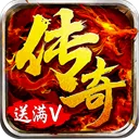 约战皇城传奇