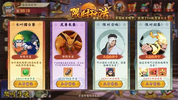 魂之眼0.1折版