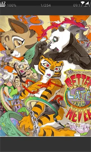 妖精漫画app下载官方免费版下载截图2