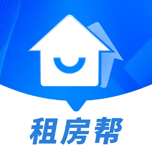 二手房租房帮手