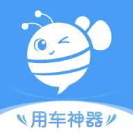 机智车主