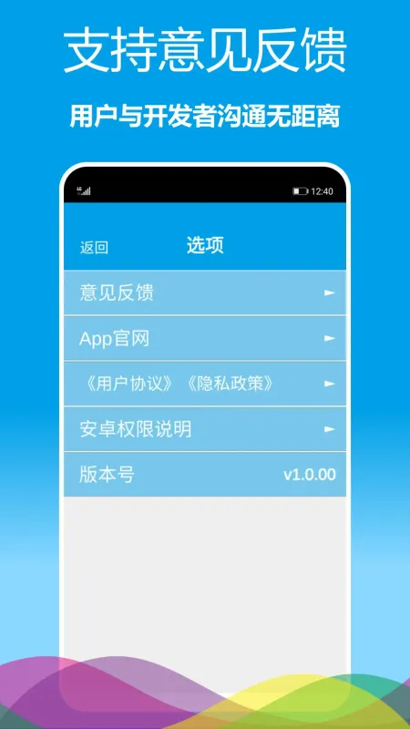 立体罗盘指南针-实景方向定位工具截图5