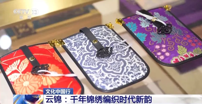 云锦文学城 安卓版 书架