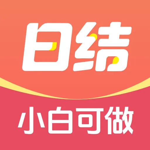 赚大米兼职