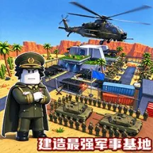 模拟军团大作战