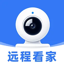 小鹰监控免费看家