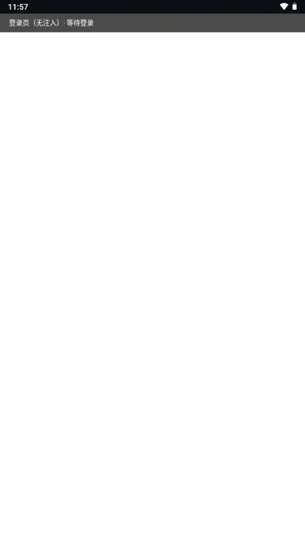 DeepSeek Agent Terminal-智能终端助手截图6