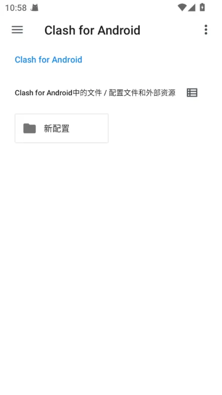 漫画阅读器-手机看漫画追更神器截图4