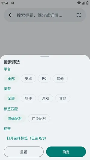 咕嘎社区app官方下载 咕嘎社区app官方下载