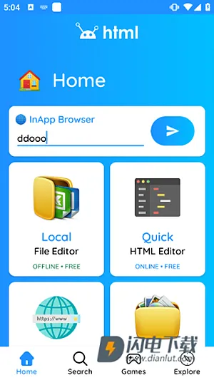 HTML编辑器截图2