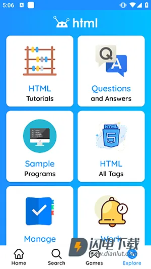 HTML编辑器截图4