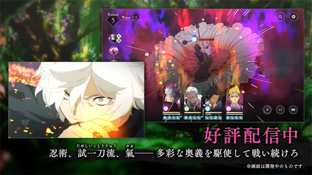 地狱乐乐园之战手游官方下载最新版截图1