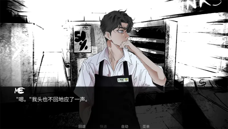 Big Bad Dogs游戏汉化版下载截图2