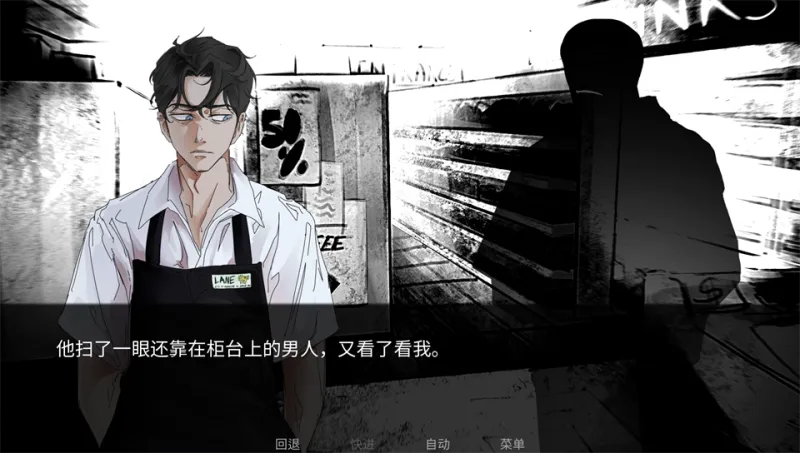 Big Bad Dogs游戏汉化版下载截图3