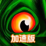 诅咒之岛