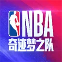 美职篮奇迹梦之队九游版