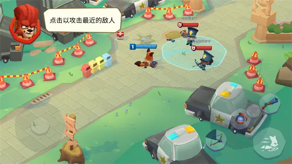 游戏机制介绍1