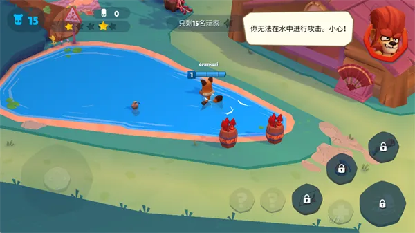 游戏机制介绍4