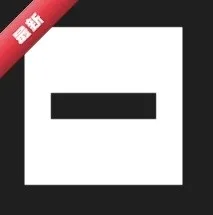 静盒QuietBox