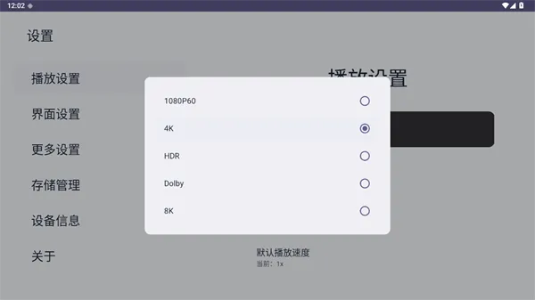 newBV