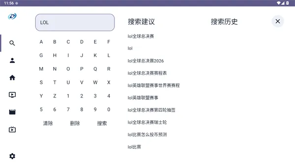 newBV