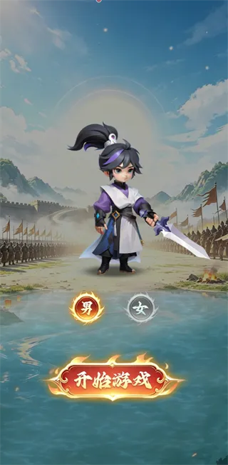 魔导英雄传说