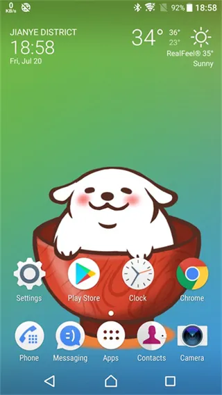 live2Dviewerlpsum安卓版下载截图4