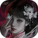 借眼