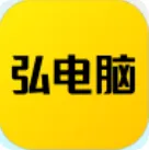 弘电脑云