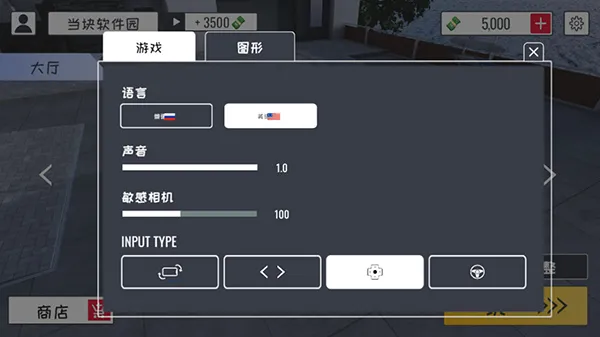 定制俱乐部无限资源下载 定制俱乐部无限资源下载